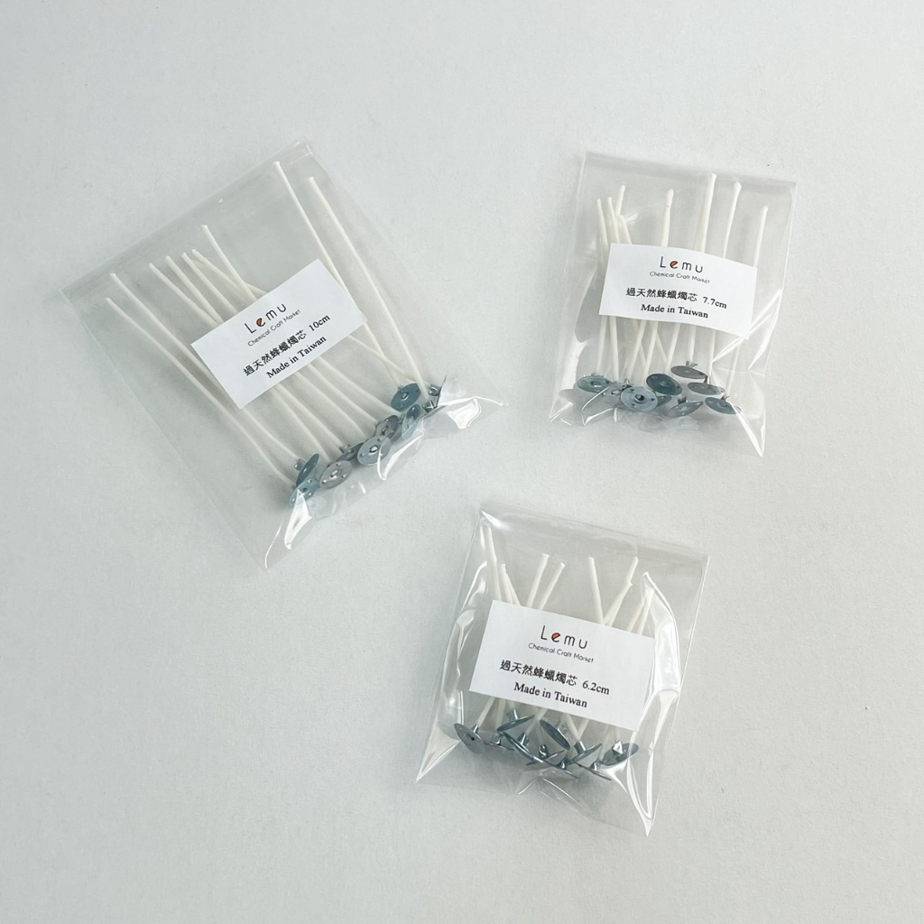 燭芯 過天然蜂蠟棉芯含底座 10入