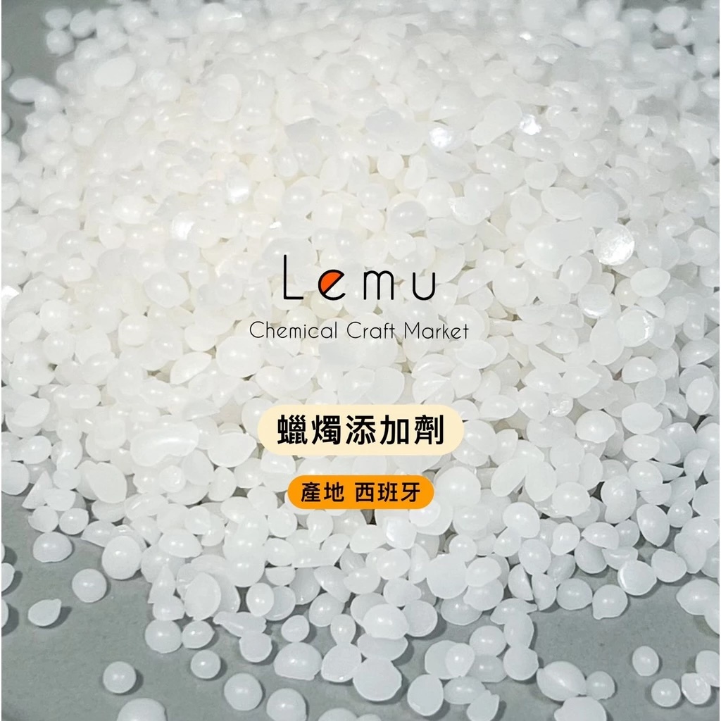西班牙  蠟燭添加劑 