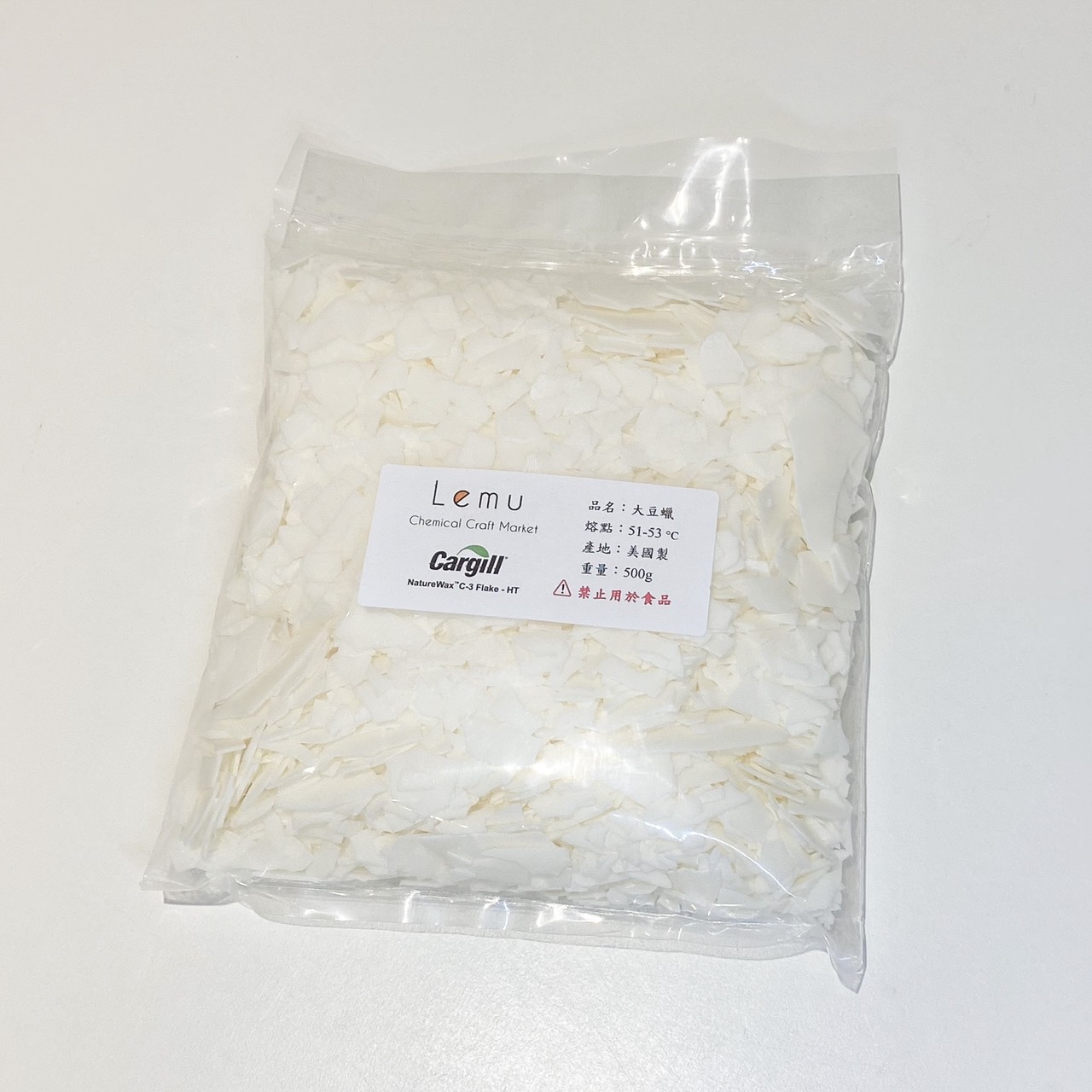 美國片狀大豆蠟 Soy Wax C3 